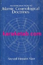 کتاب An Introduction to Islamic Cosmological Doctrines